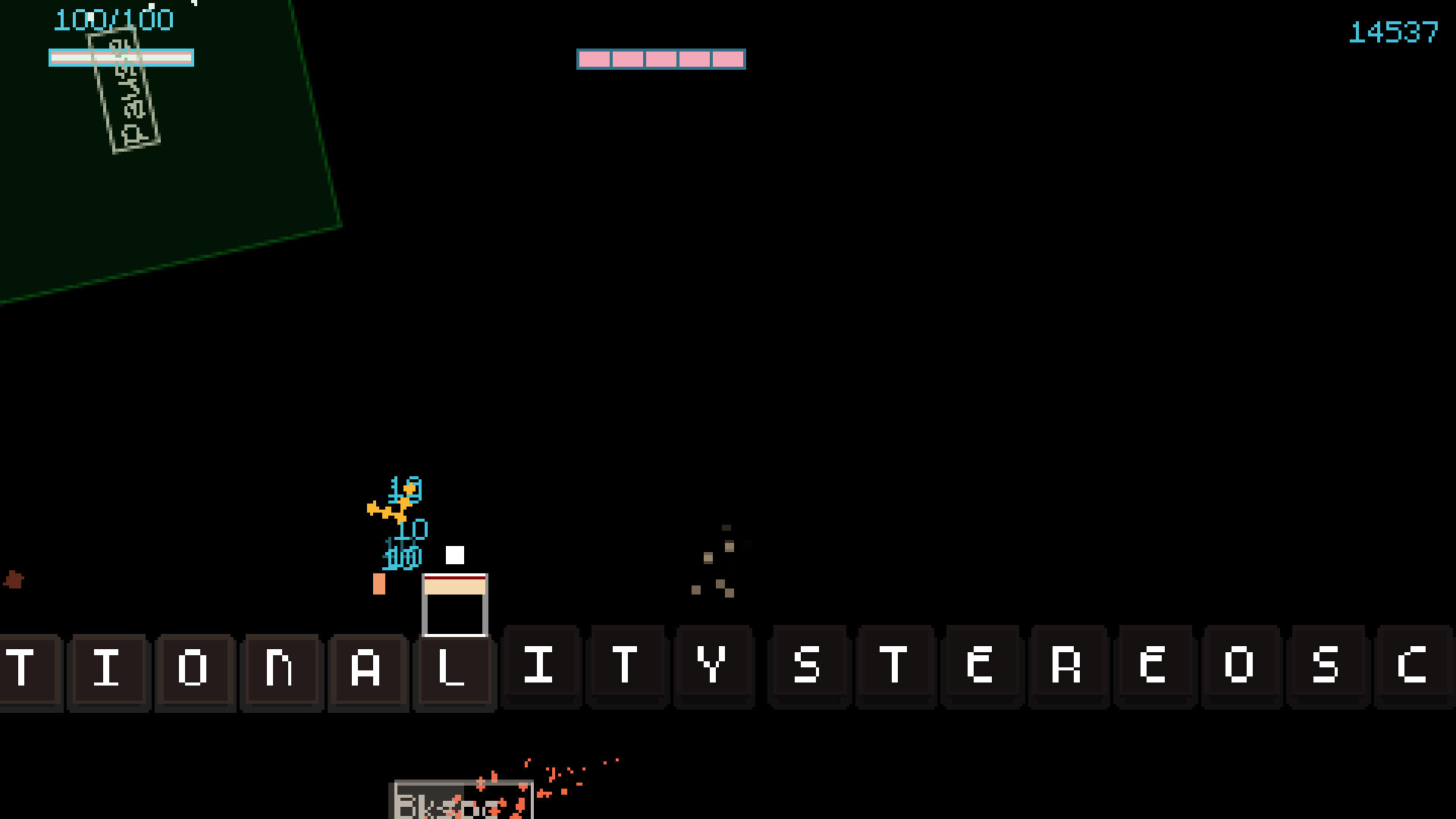 Typing Bullets Game Screenshot