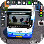 城市客車駕駛模擬器 的圖示