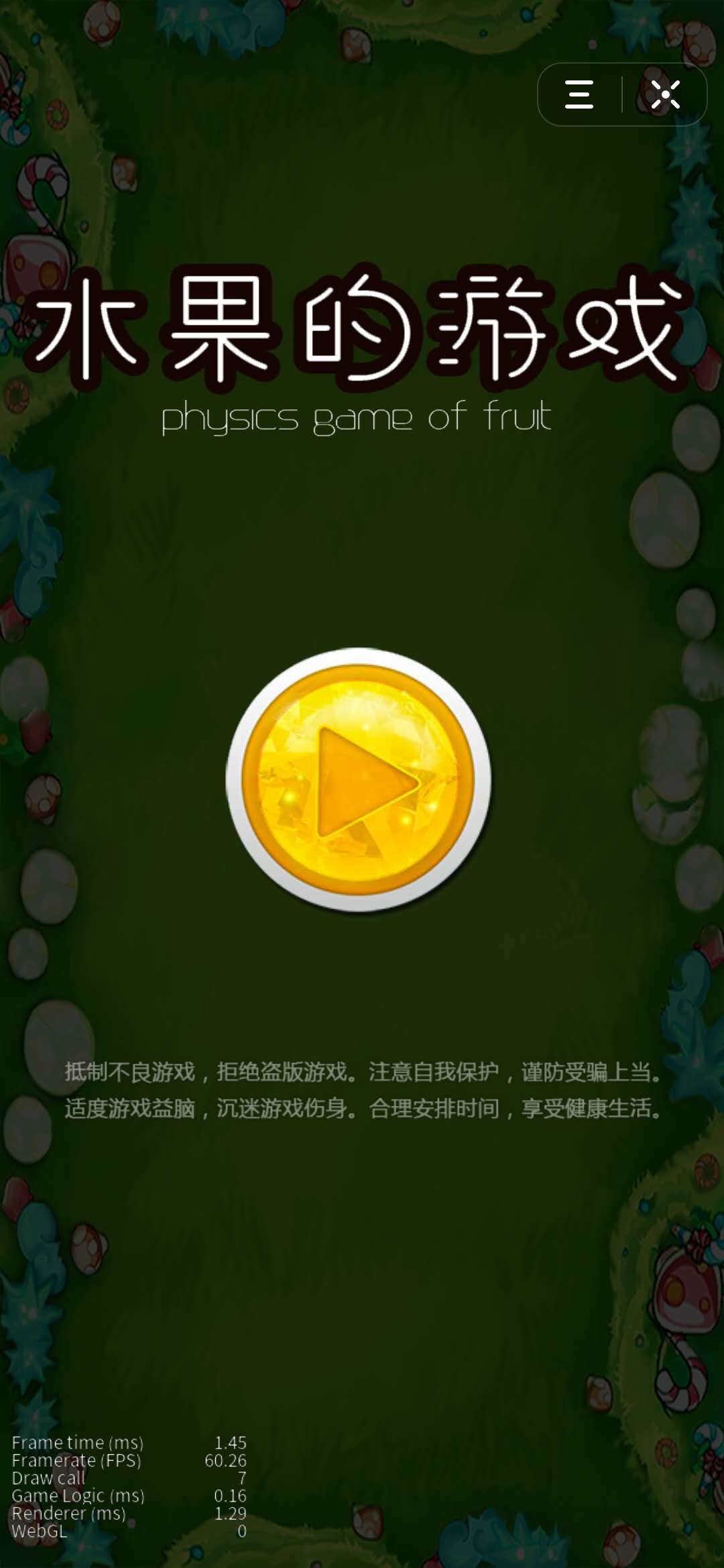 Screenshot 1 of permainan buah-buahan 2.0