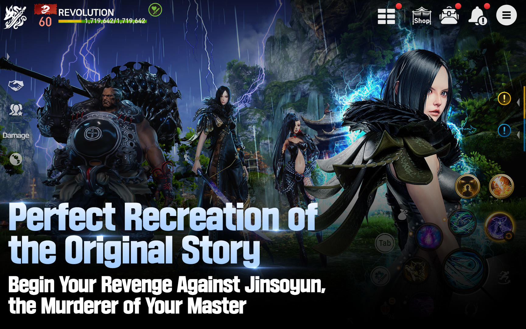 Blade&Soul Revolution Game Screenshot