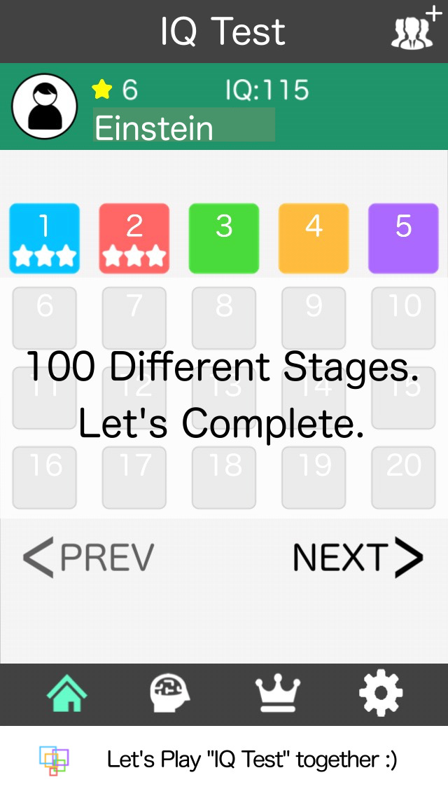 IQ Test screenshot game