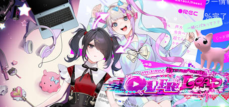 NEEDY STREAMER OVERLOAD screenshot