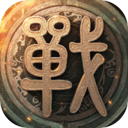 Warring States Dream