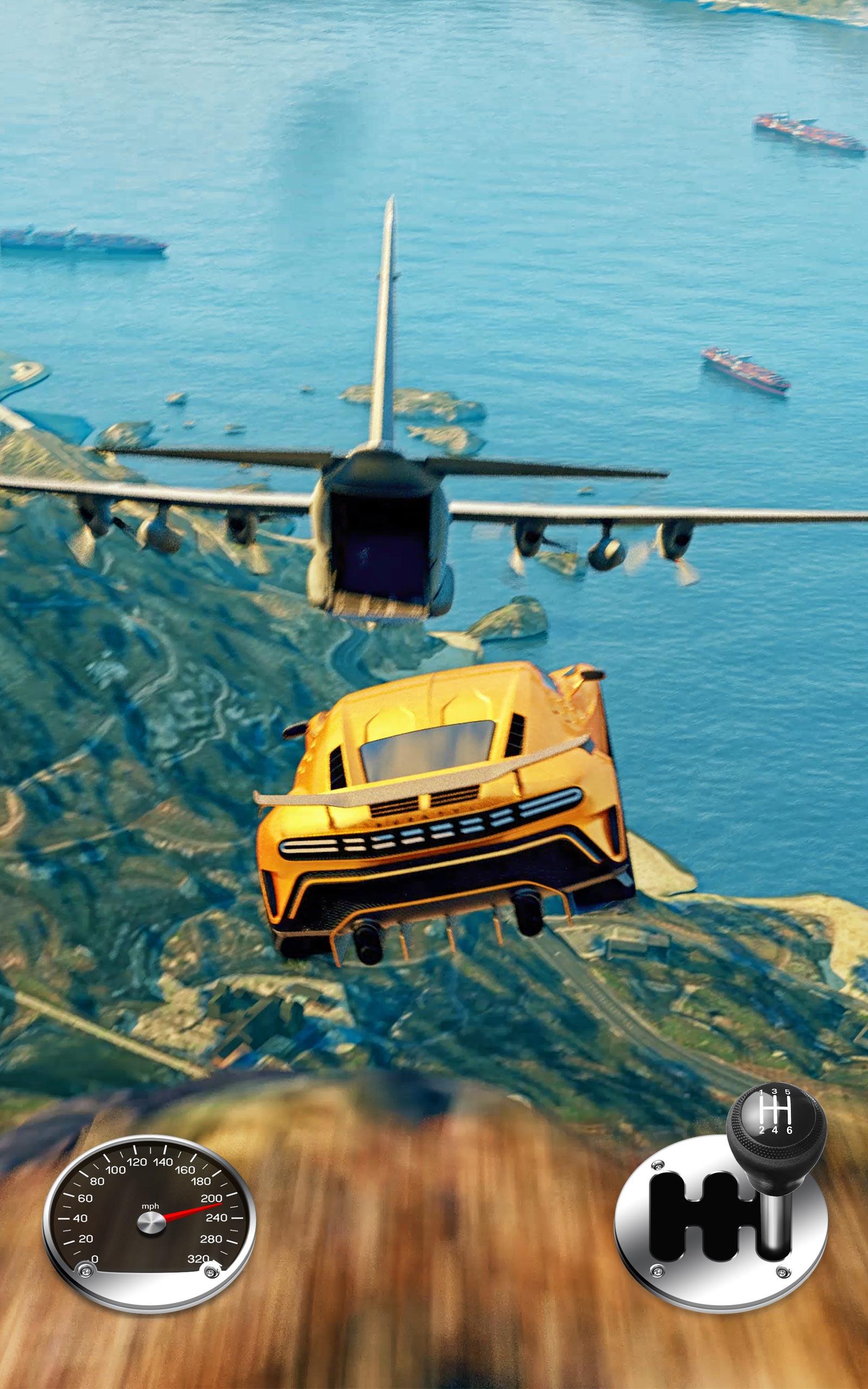 Jump into the Plane Game Screenshot