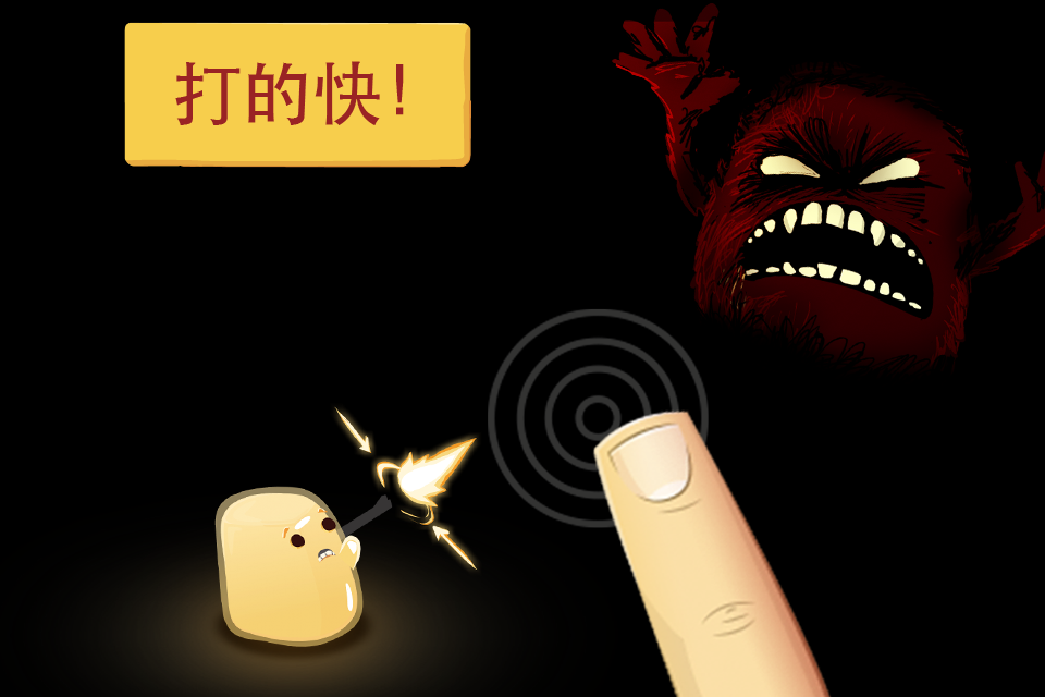 绝望:黑暗洞穴 遊戲截圖