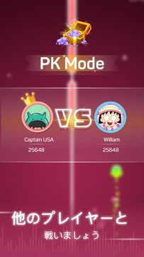 點點リズム - 君の手の速さをテストする ゲームのスクリーンショット