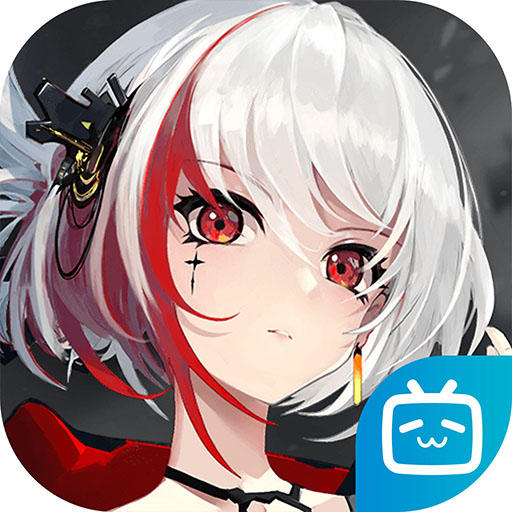 Knightingale version mobile Android iOS télécharger apk