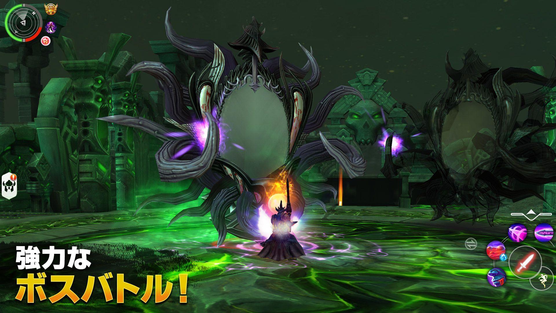 オーダー&カオス2: 3D MMO RPG ゲームのスクリーンショット