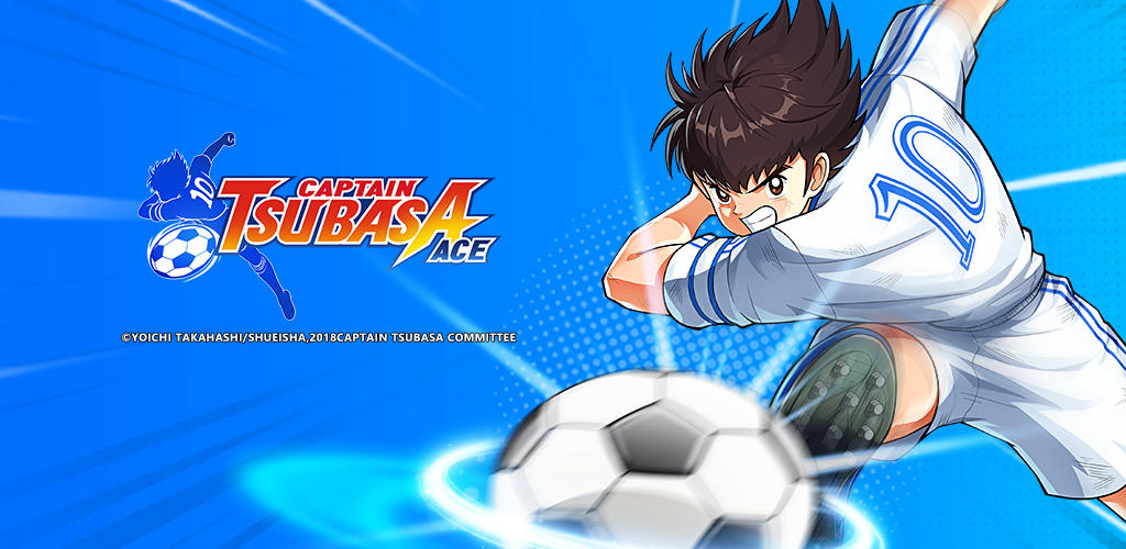 CAPTAIN TSUBASA: ACE