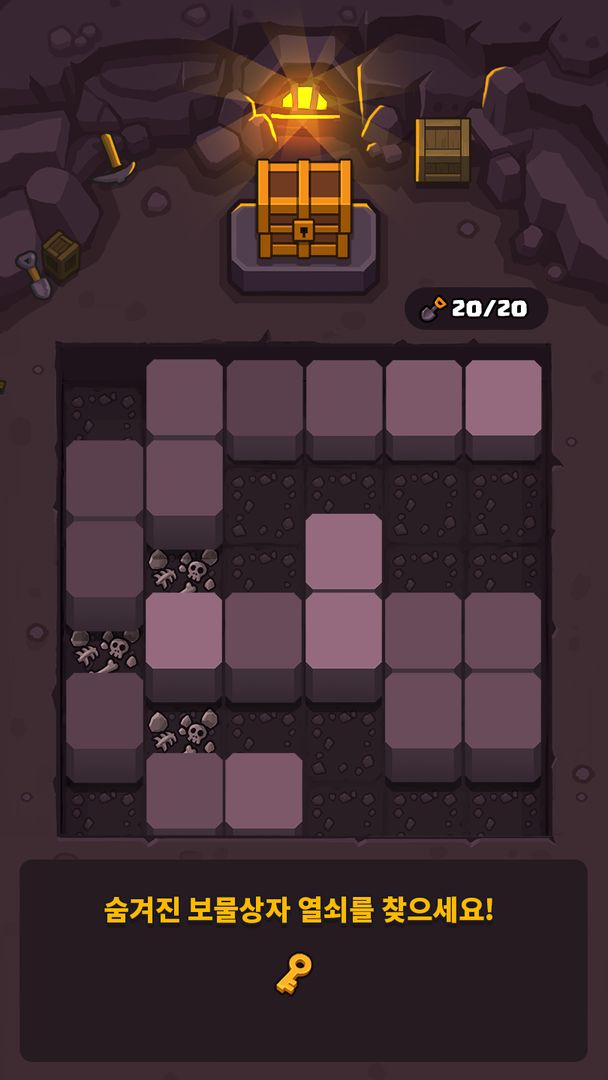 포포의 광산 - 방치형 땅파기 게임 게임 스크린 샷