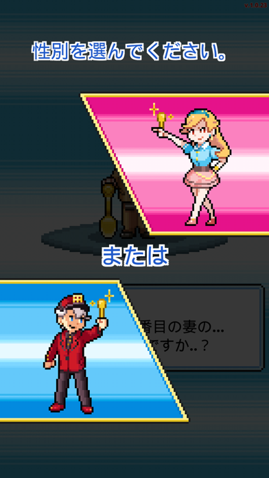 WorkeMon ゲームのスクリーンショット