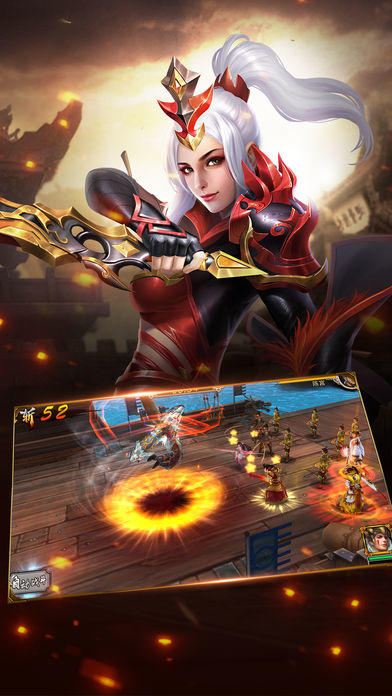 三国：大战神-街机游戏·创新玩法 Game Screenshot