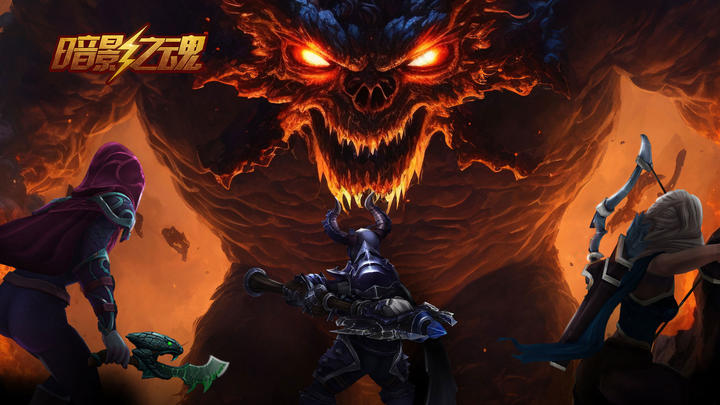 Banner of Hunter Legend : Chaos dungeons 
