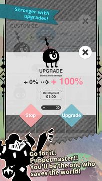 Shadow Land - Endless Tap Game Screenshot