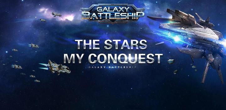 Banner of Galaxy Battleship 1.30.71