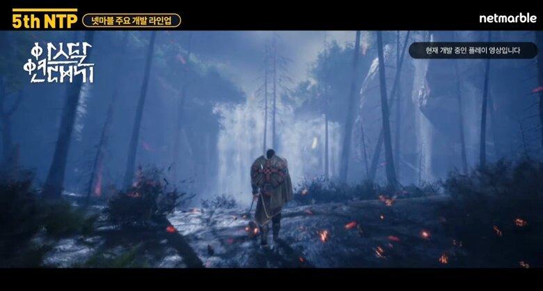 Arthdal Chronicles Game Screenshot