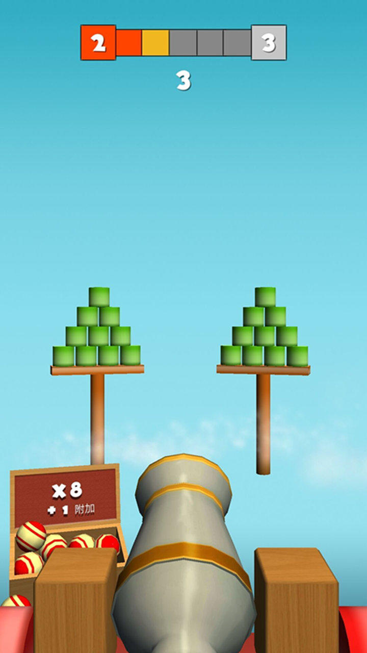 Cuplikan Layar Game 火球射击-KnockBalls