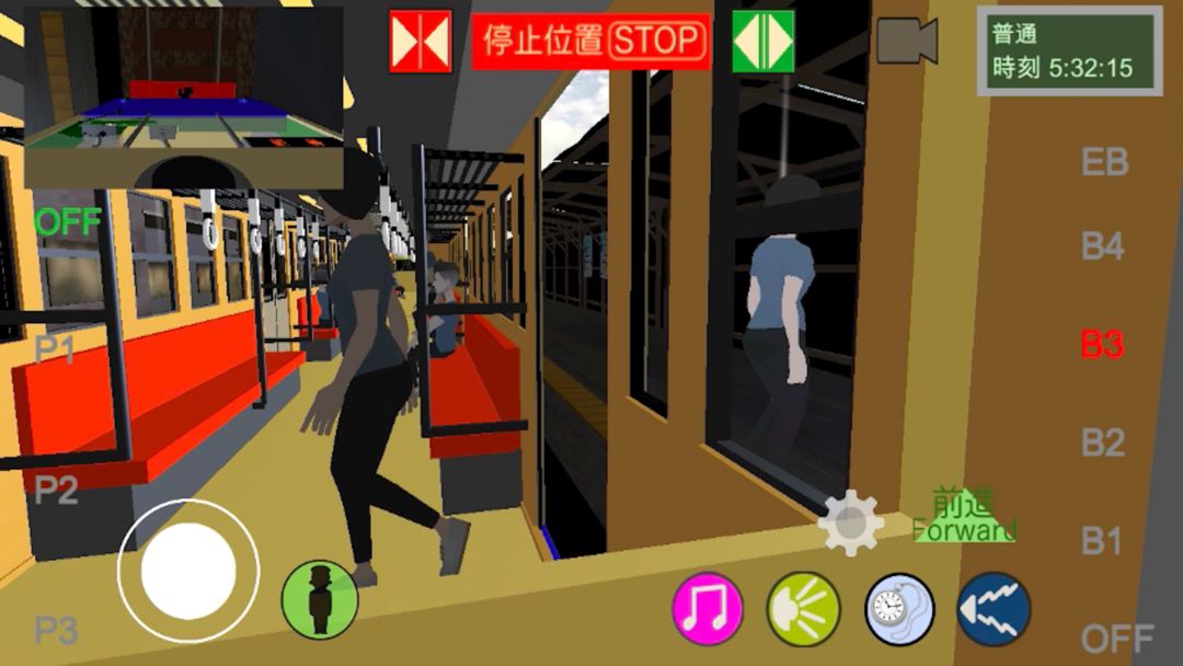 Japanese Train Drive Sim2 screenshot game