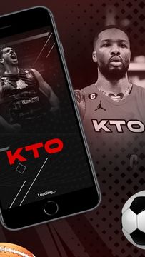 KTO - Football Sport Game Game Screenshot