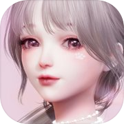 in the name of shining