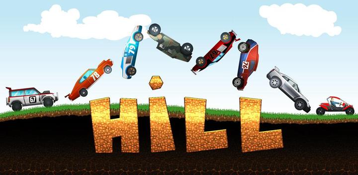 Banner of HILL 1.0