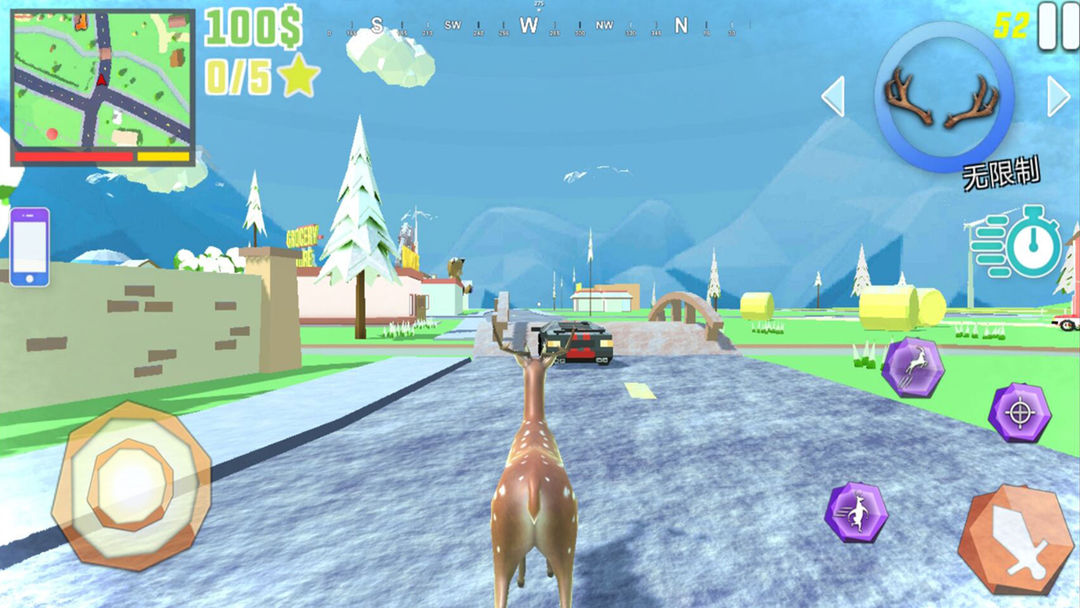 沙雕鹿哥模拟器 screenshot game