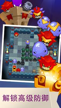 Captura de Tela do Jogo Dungeon Kings