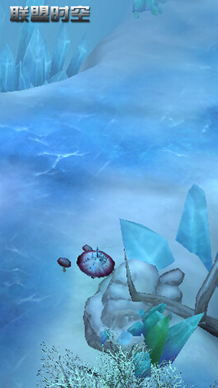 Скриншот игры 联盟时空