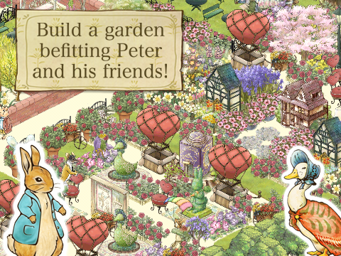 Screenshot 1 of 彼得兔的花園 