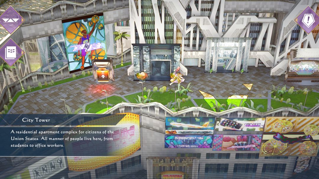 Screenshot of SaGa Emerald Beyond