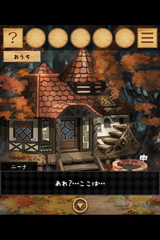 脱出ゲーム ニーナとゆめの島 게임 스크린샷
