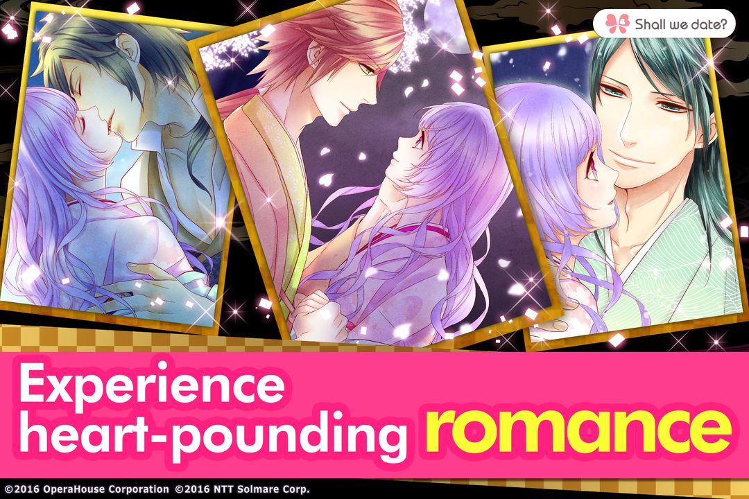 Teen Samurai / Romantic visual novel screenshot game