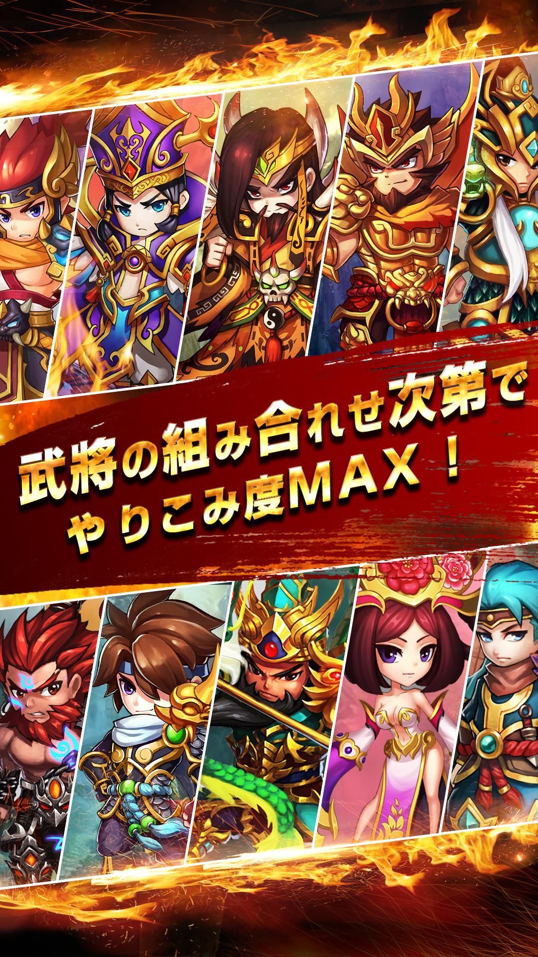 御龍天下 遊戲截圖