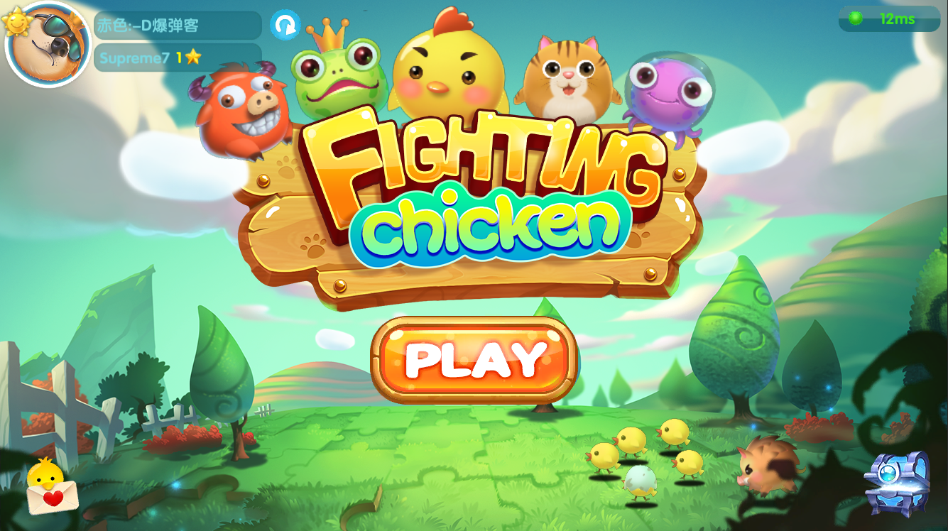 fighting chicken. io 게임 스크린샷