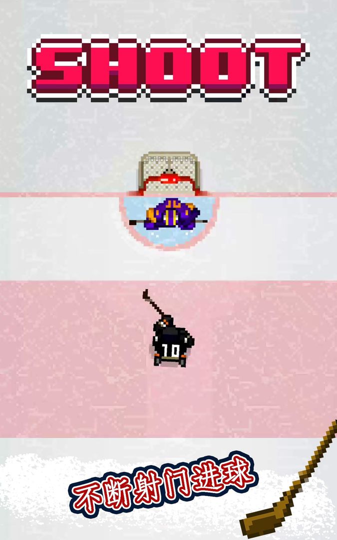 Hockey Hero screenshot game