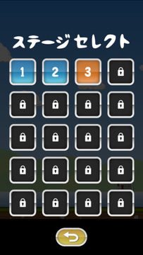 トニーくんVS神の子~サッカー対決~ Game Screenshot