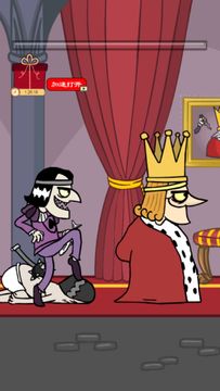 我要当国王 刺杀国王 Game Screenshot