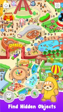 Hidden Objects Find Puzzle Game Screenshot