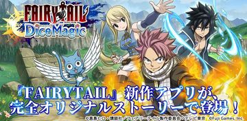 Games Similar To Fairy Tail Guild Masters for Android