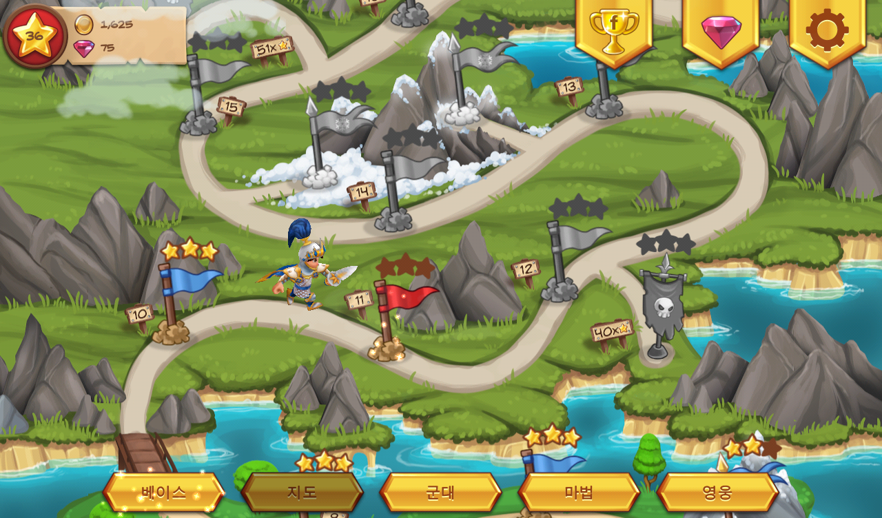 Royal Revolt! 게임 스크린샷