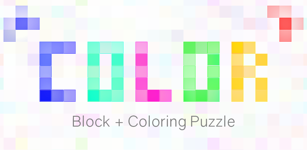 Banner of Блок + головоломка-раскраска 1.7.7