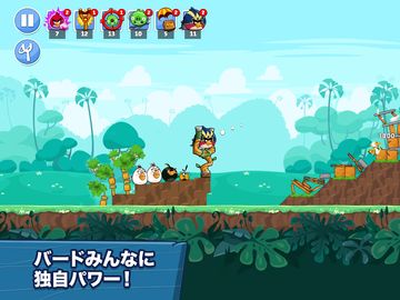 Angry Birds Friends ゲームのスクリーンショット