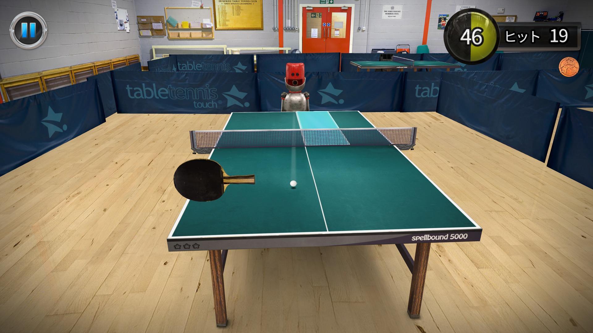 Table Tennis Touch ゲームのスクリーンショット