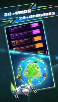 GLOBE-In A State of War Game Screenshot