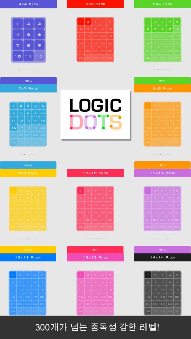Logic Dots 게임 스크린 샷