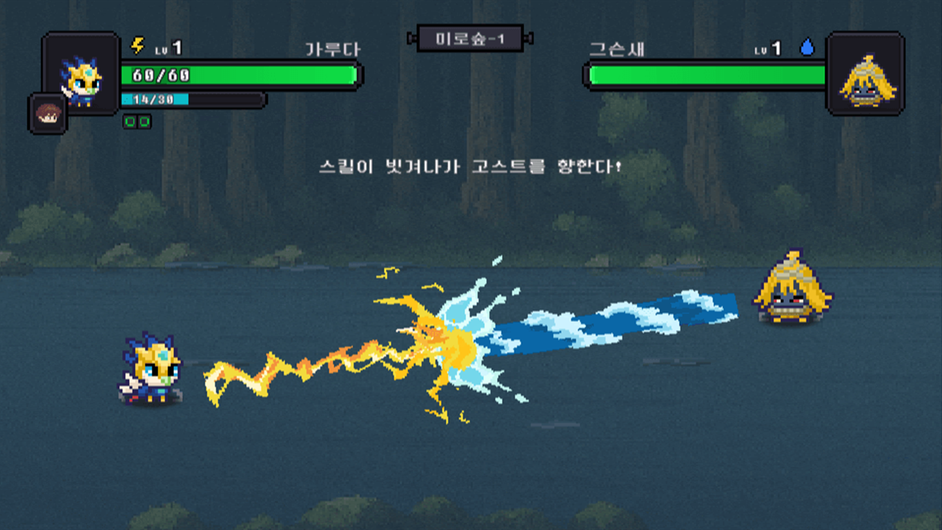 [Beta]HauntedHouse:Dark Island Game Screenshot