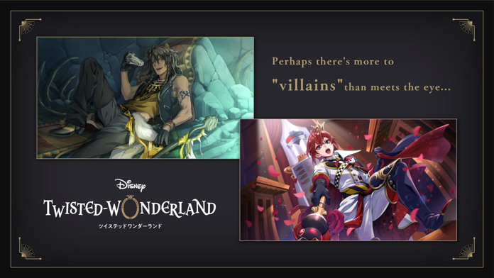 Screenshot 1 of Disney Twisted-Wonderland 