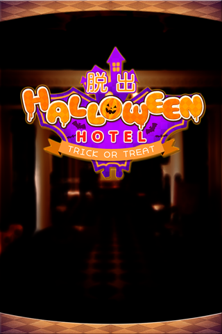 Screenshot 1 of Fuga Gioco Fuga dall'hotel di Halloween 1.0.3