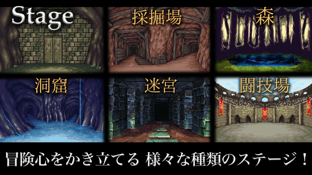 ダークブラッド2　-ダンジョン探索ハクスラRPG- screenshot game