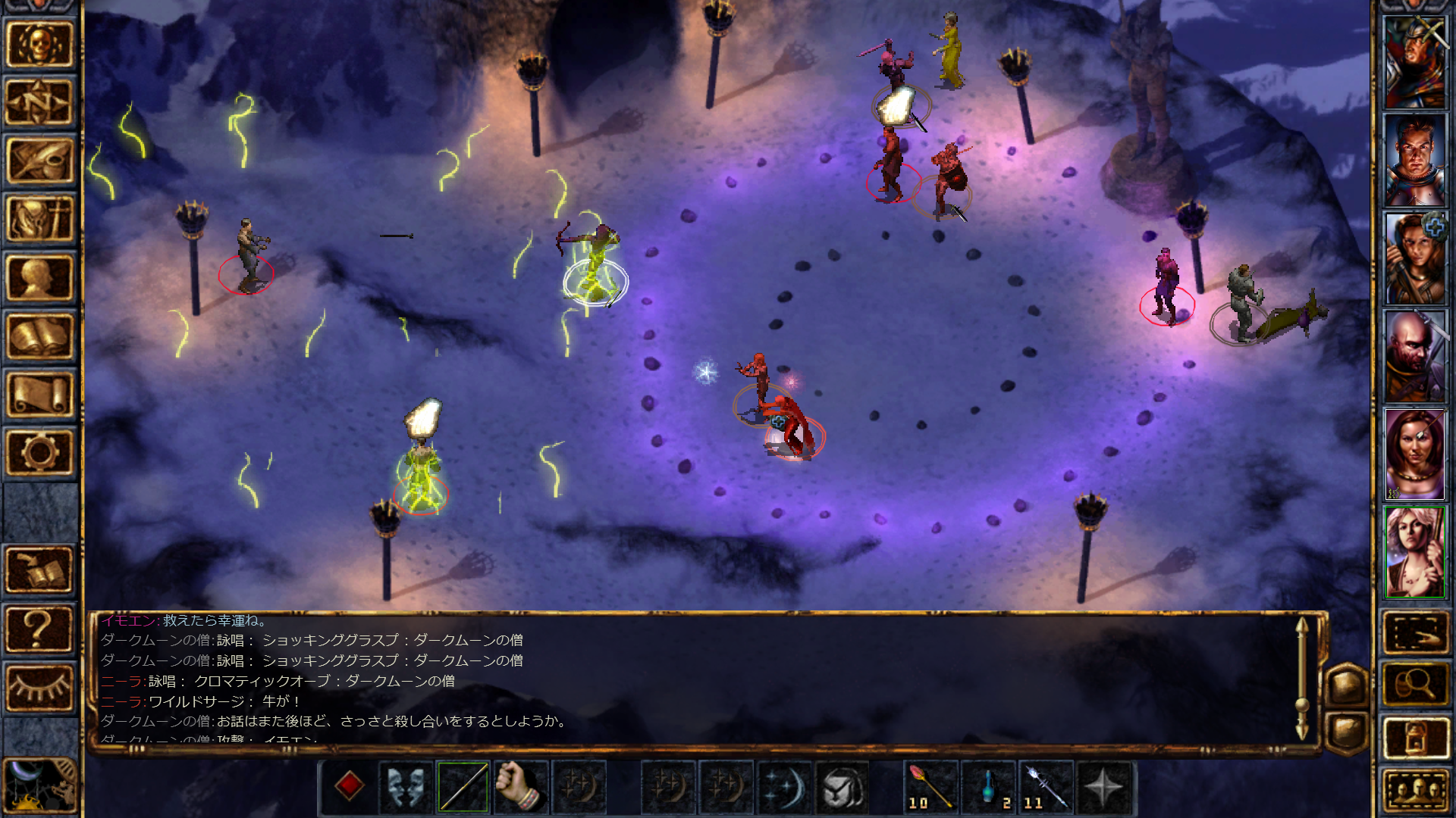 Baldur's Gate Enhanced Edition ゲームのスクリーンショット